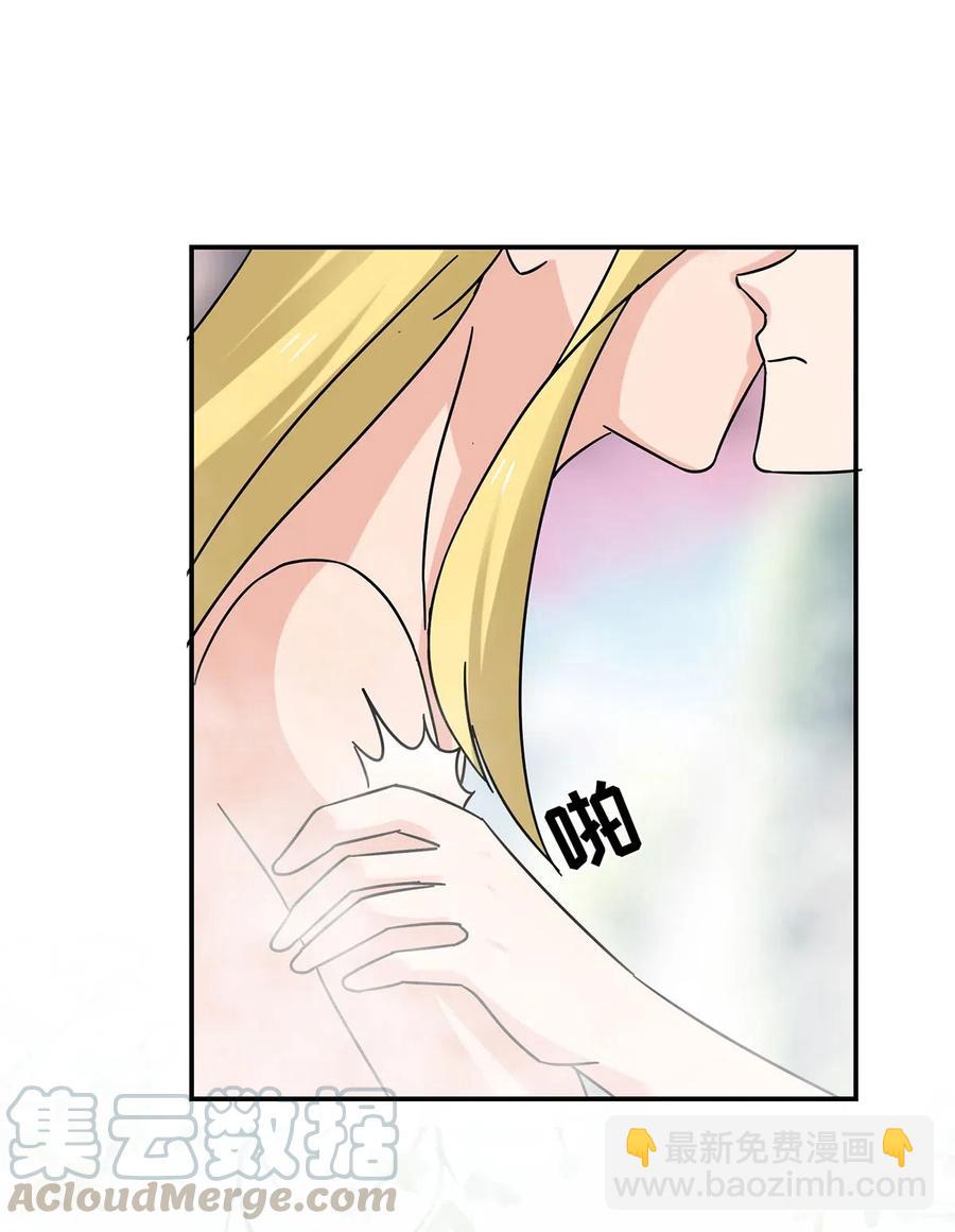 449 失控-第452话