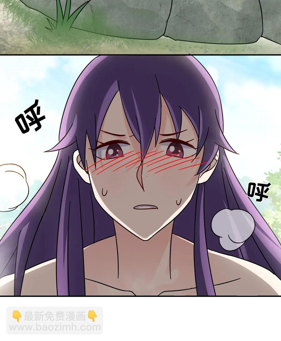 449 失控-第452话