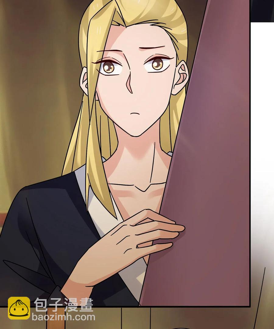 451 欺骗-第454话