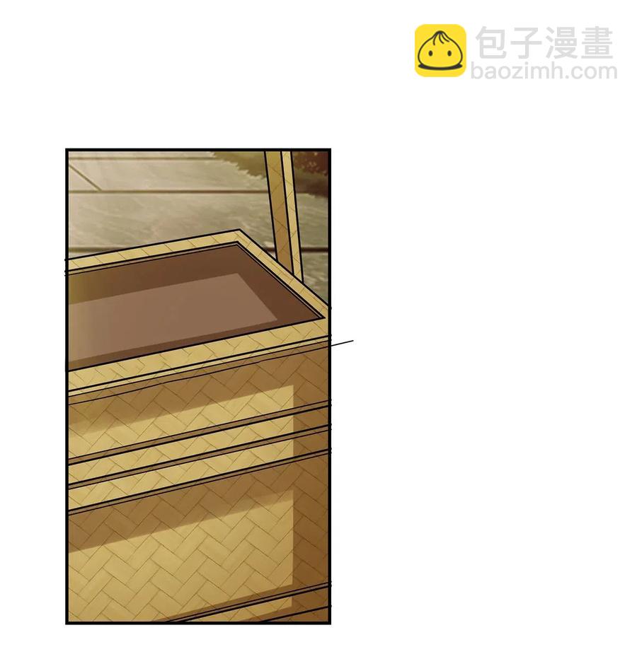 451 欺骗-第454话