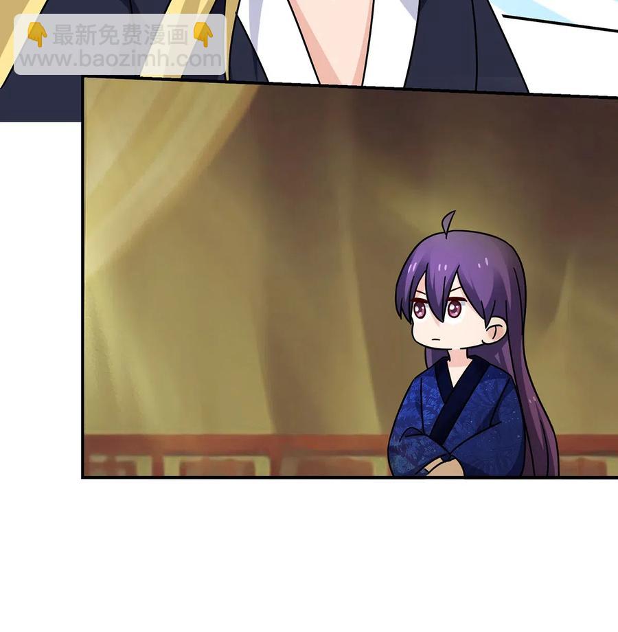 451 欺骗-第454话