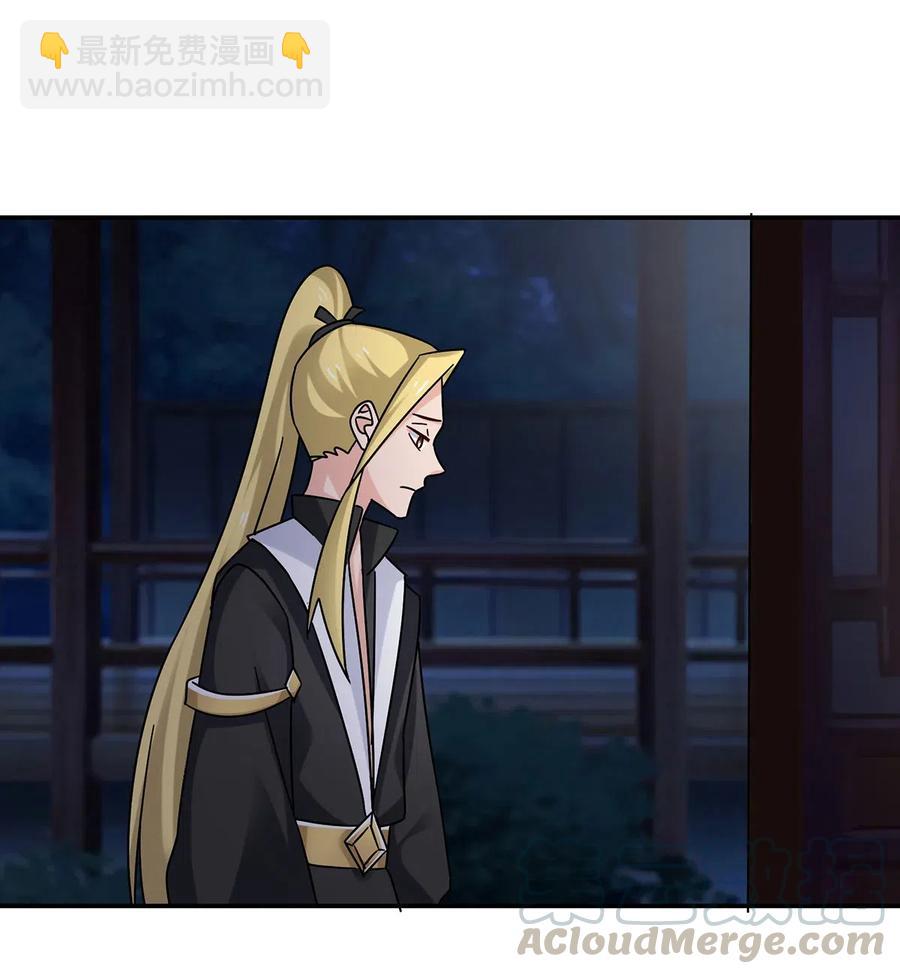 455 信-第458话