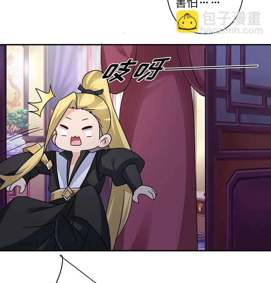 455 信-第458话