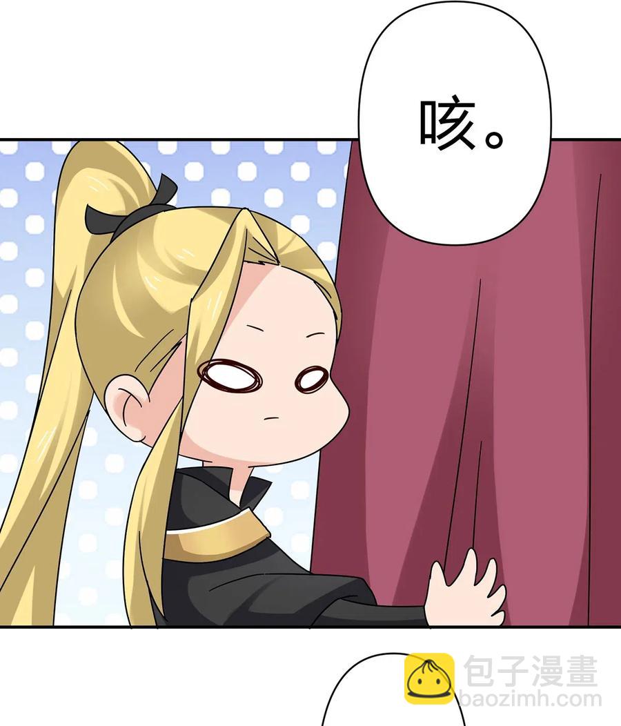 455 信-第458话