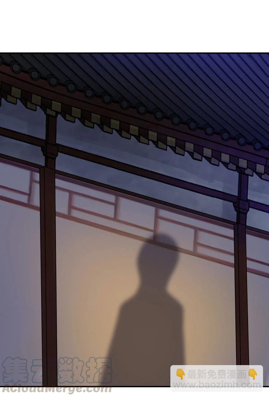 455 信-第458话