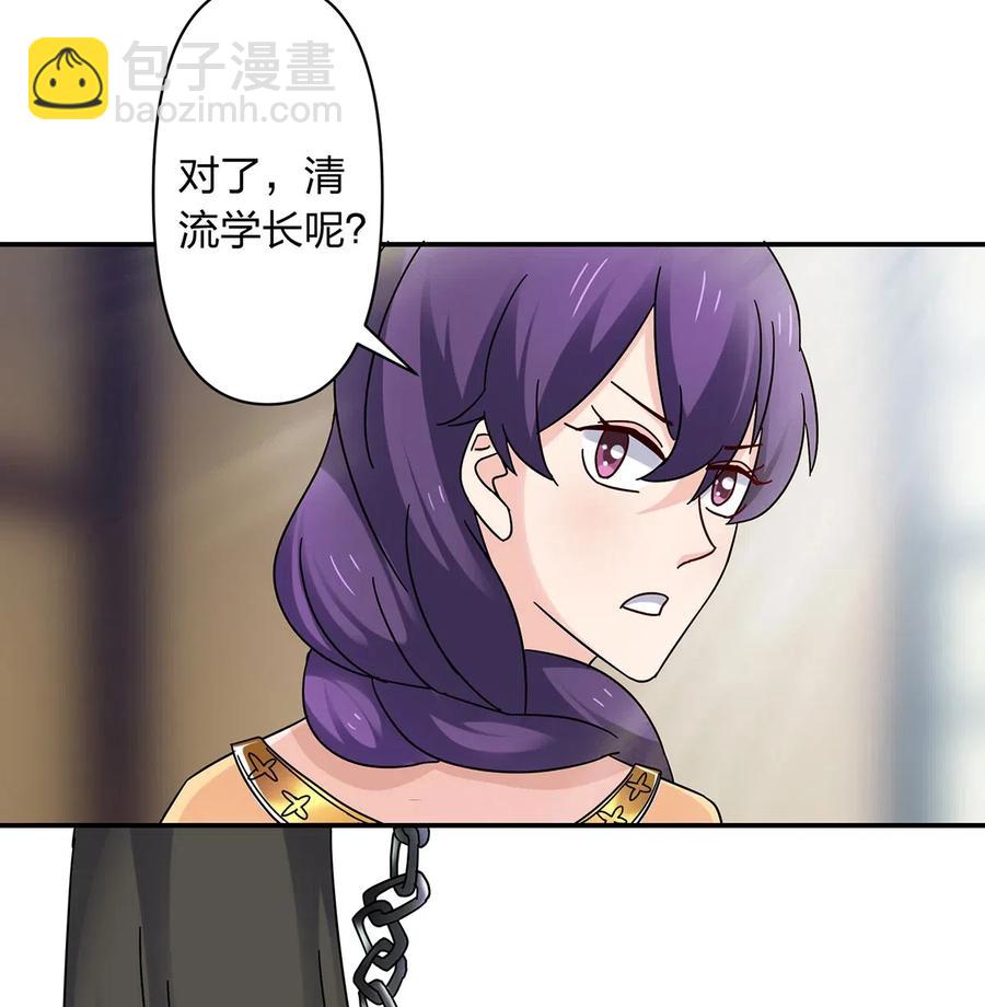 457 奴隶贩子-第460话