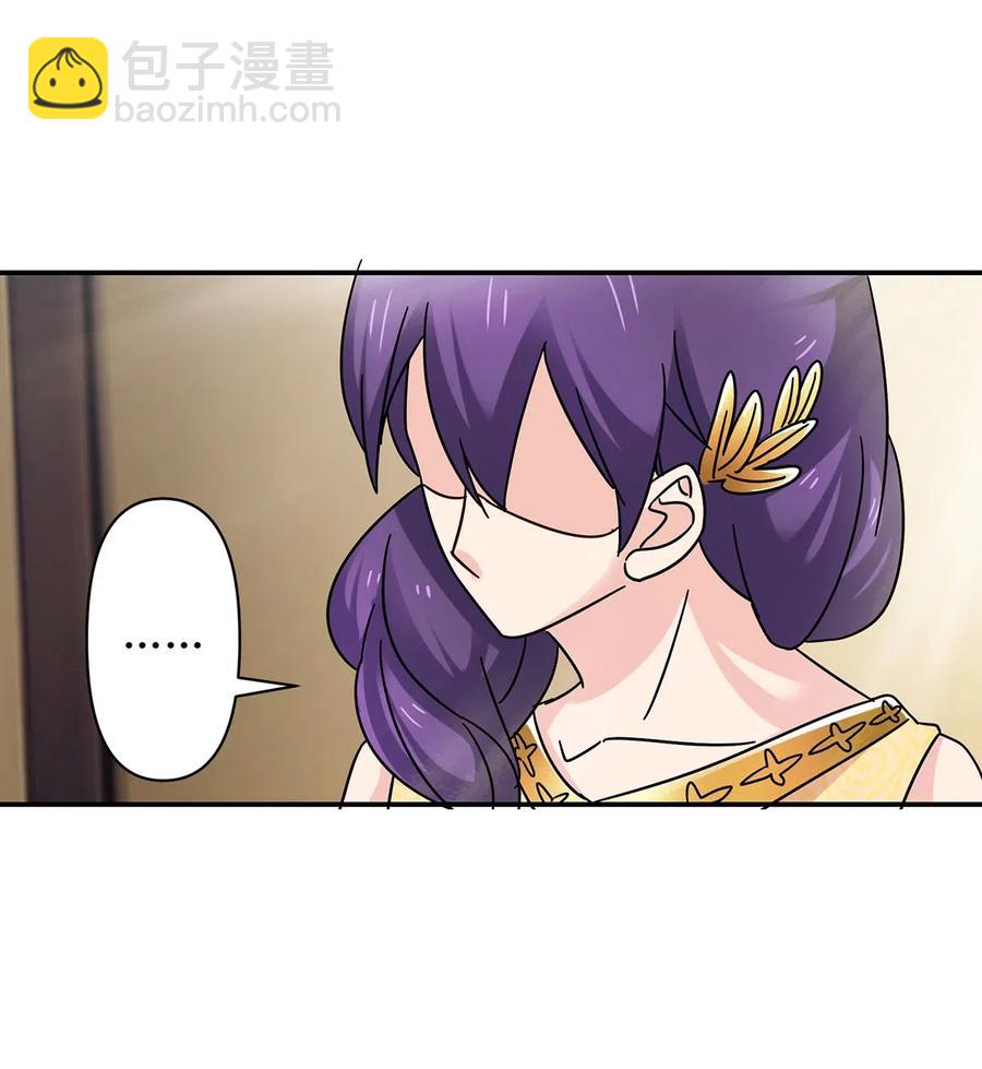 457 奴隶贩子-第460话