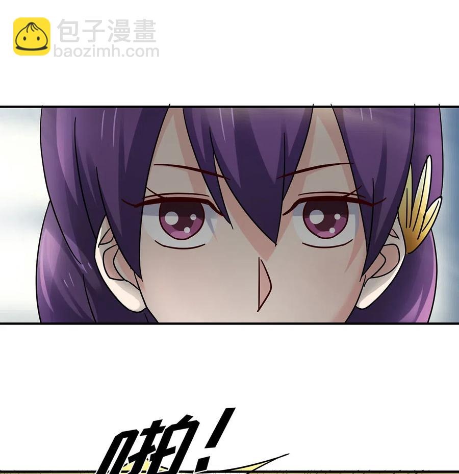457 奴隶贩子-第460话