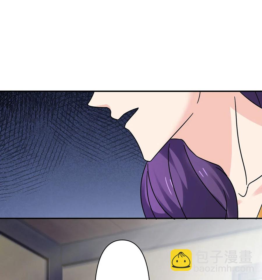 457 奴隶贩子-第460话
