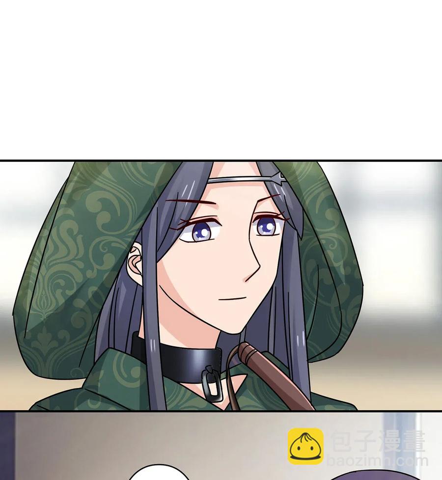 457 奴隶贩子-第460话
