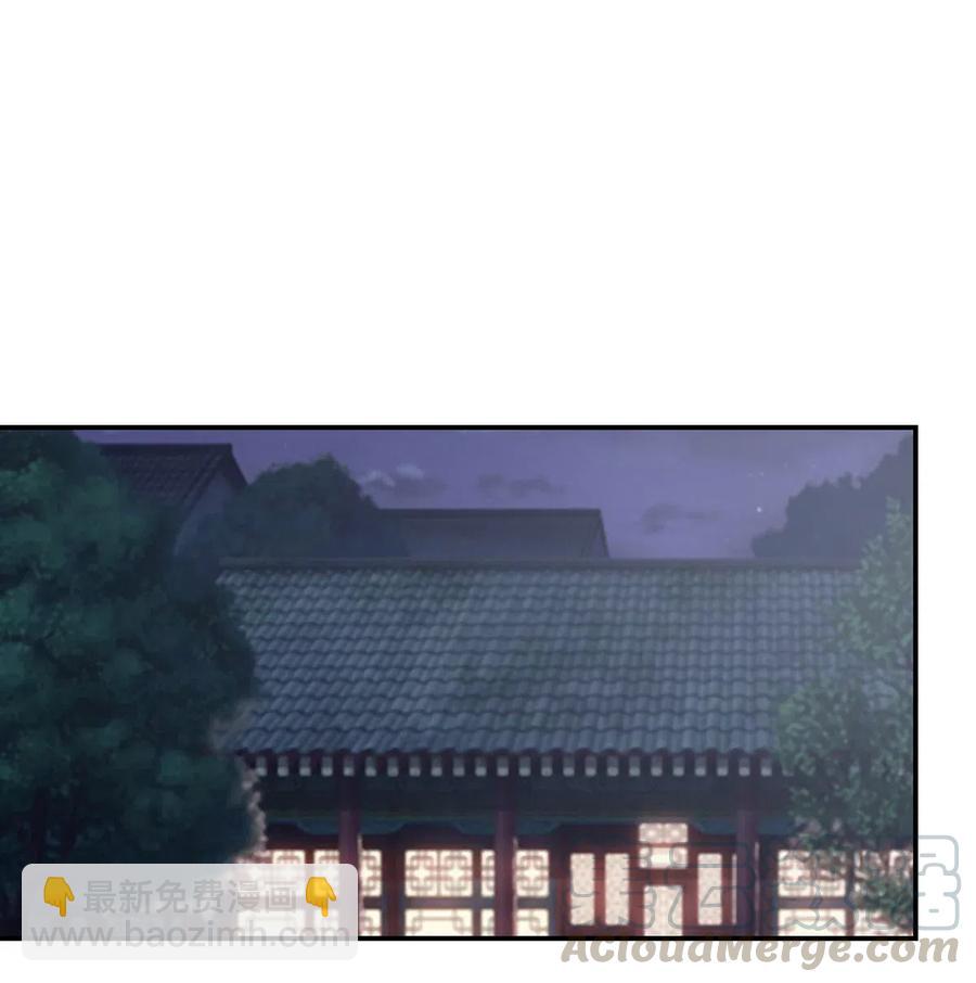 463 出发-第466话
