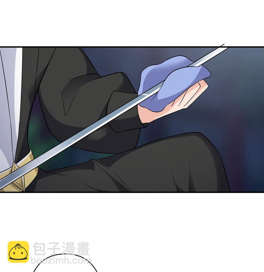463 出发-第466话