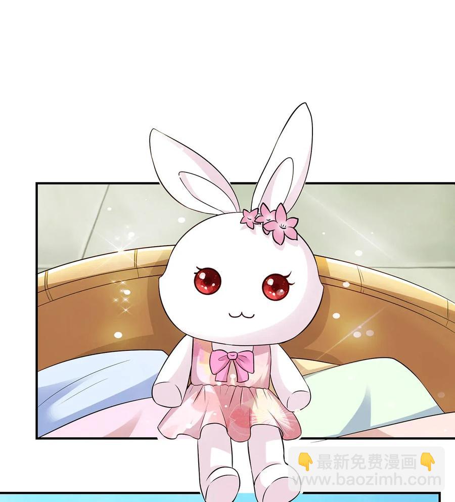 463 出发-第466话