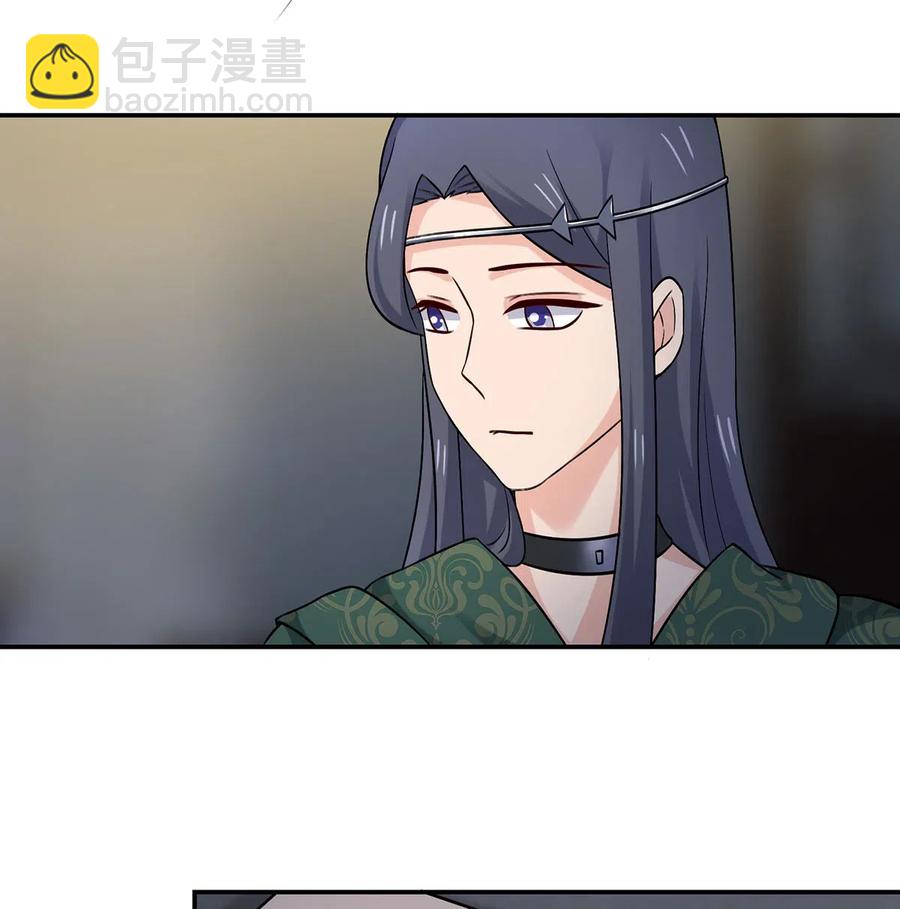 463 出发-第466话