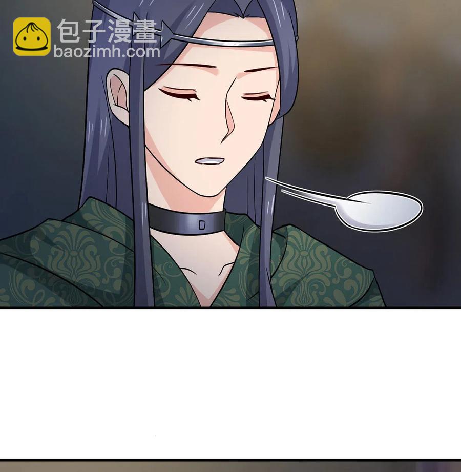 463 出发-第466话