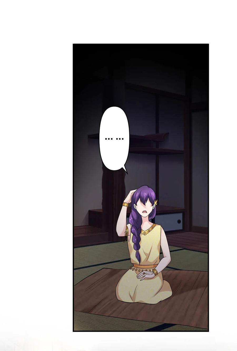 465 桃花债-第468话