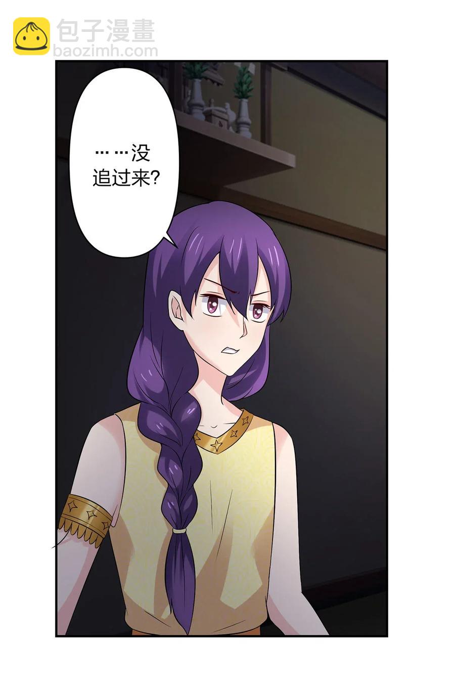 465 桃花债-第468话