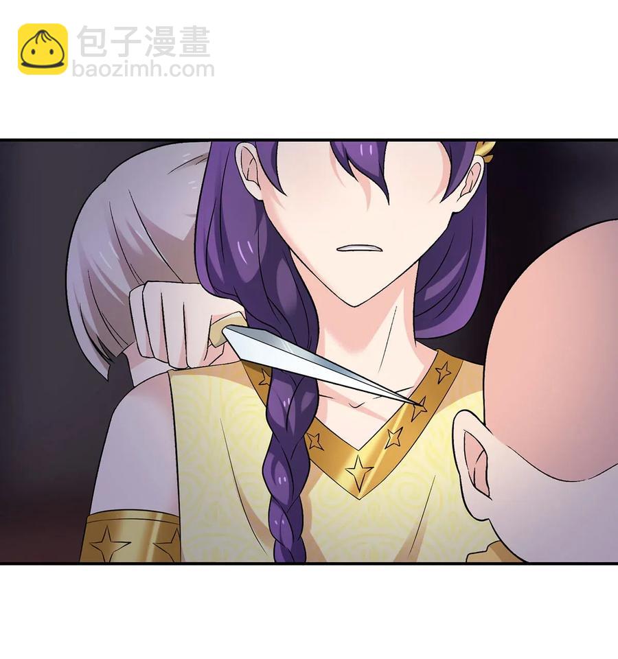 465 桃花债-第468话