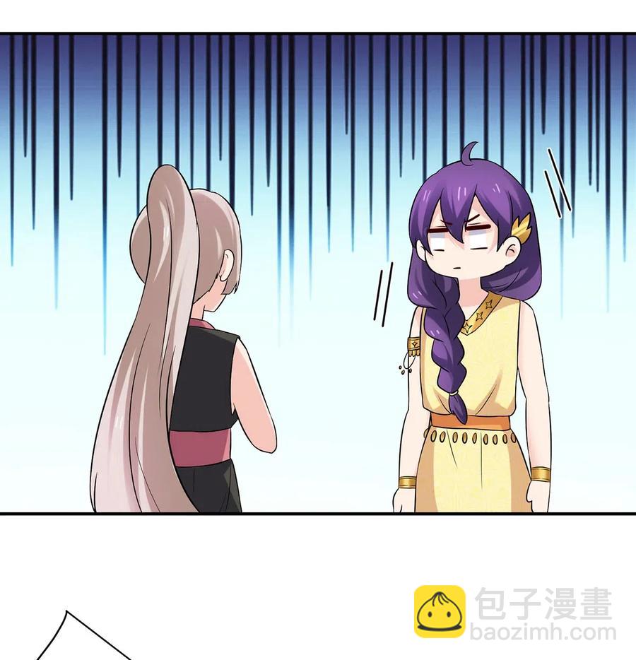 465 桃花债-第468话