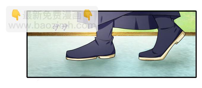 48 换装-第48话