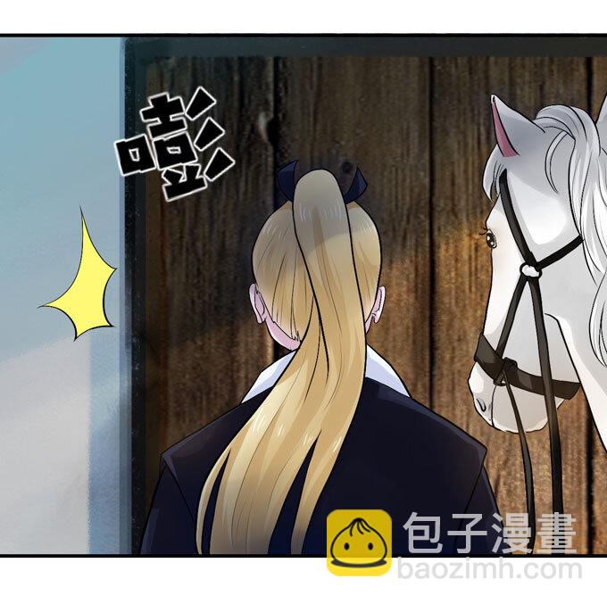 48 换装-第48话