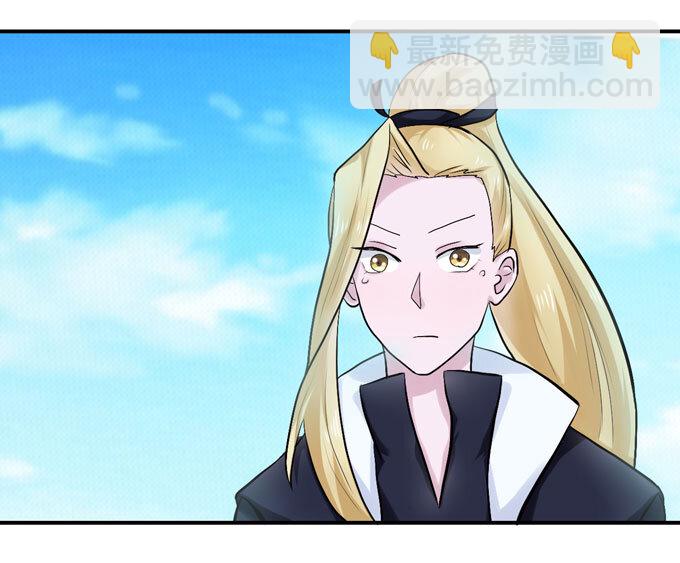 48 换装-第48话