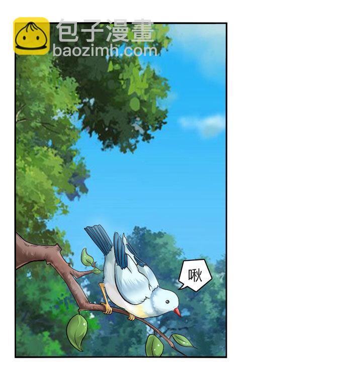 48 换装-第48话
