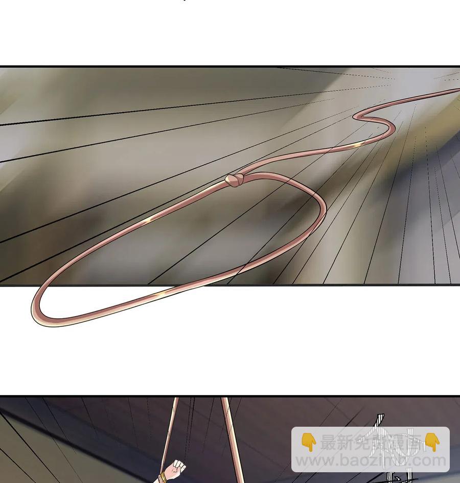 469 药-第472话