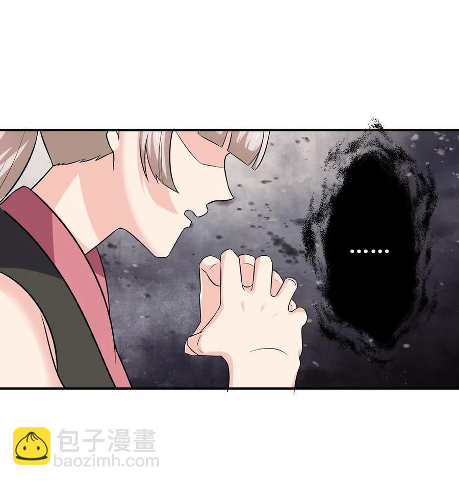 471 傀儡-第474话