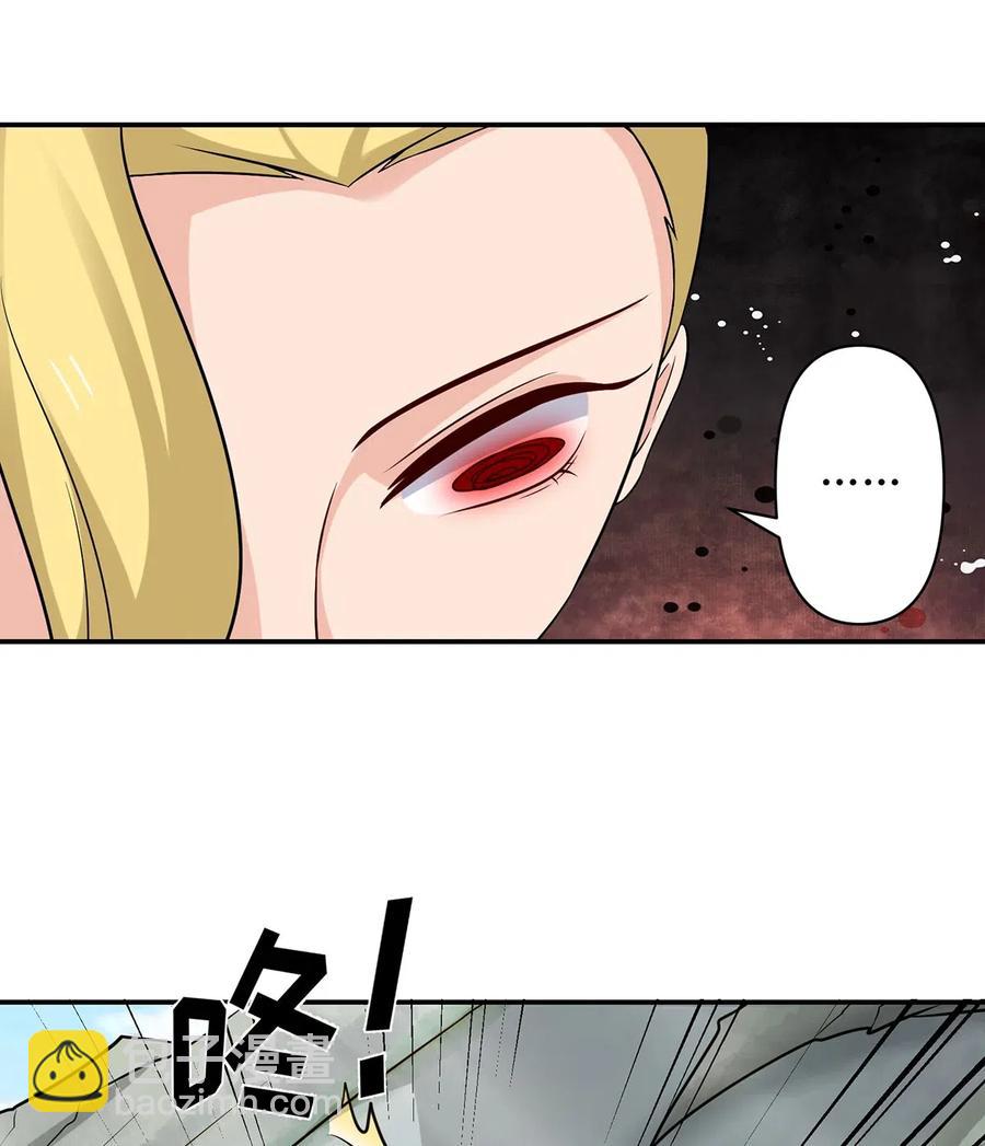 471 傀儡-第474话