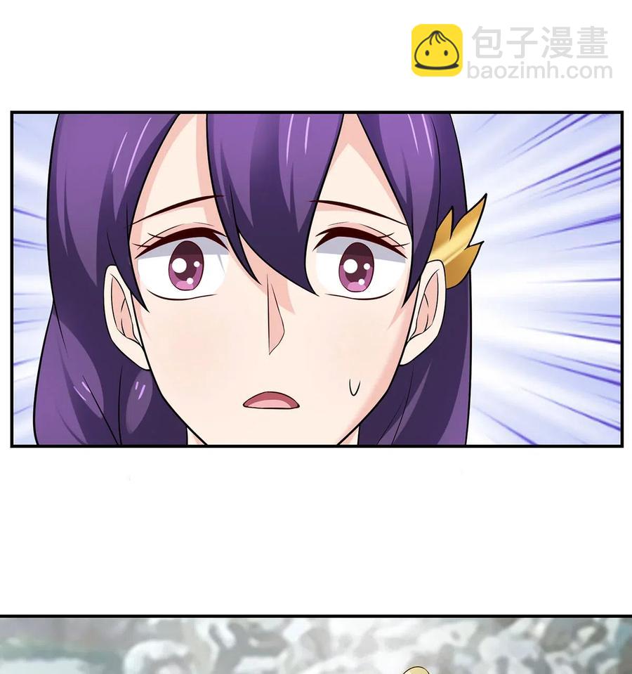 471 傀儡-第474话