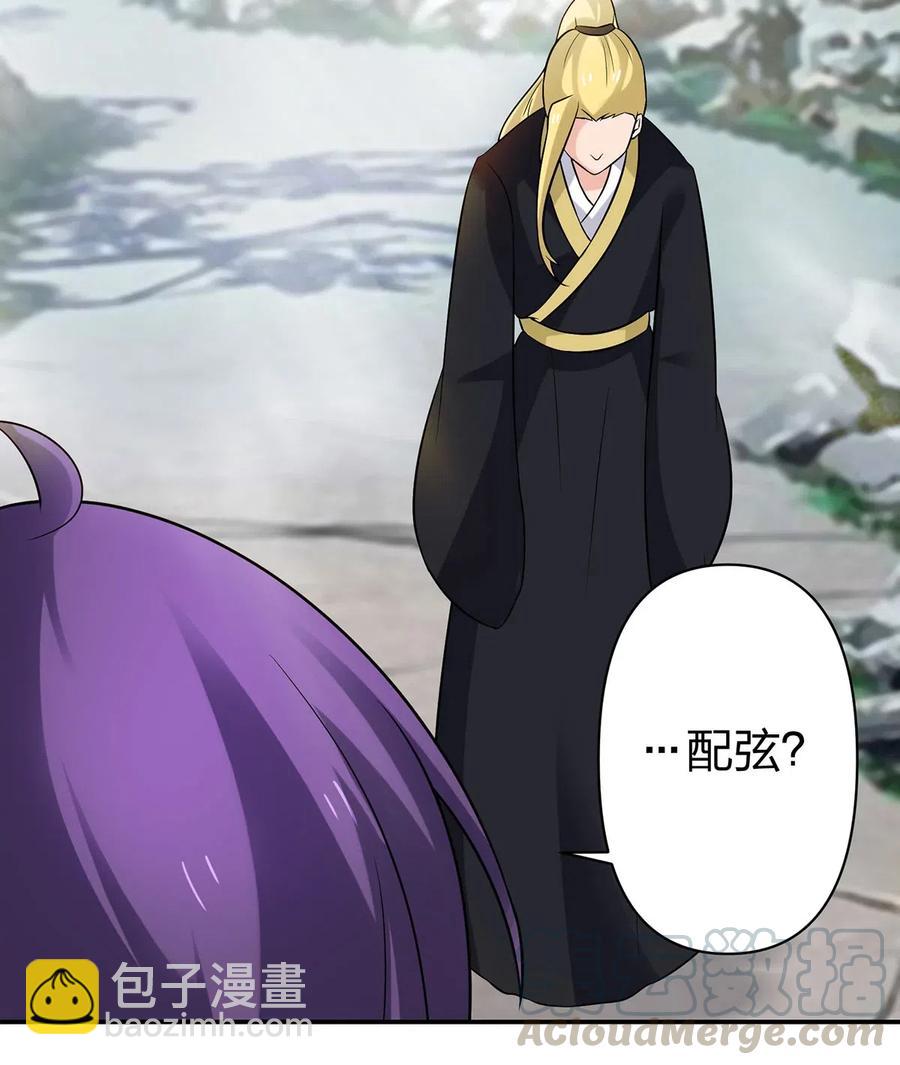 471 傀儡-第474话