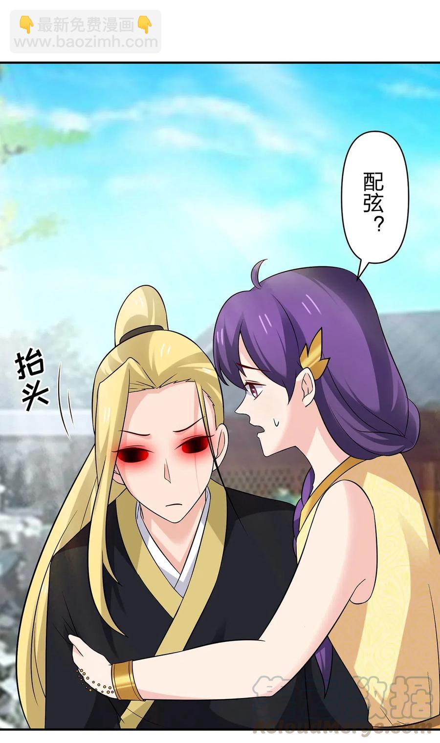 471 傀儡-第474话