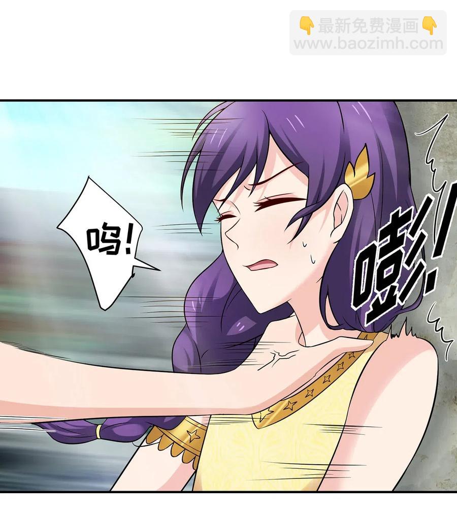 471 傀儡-第474话