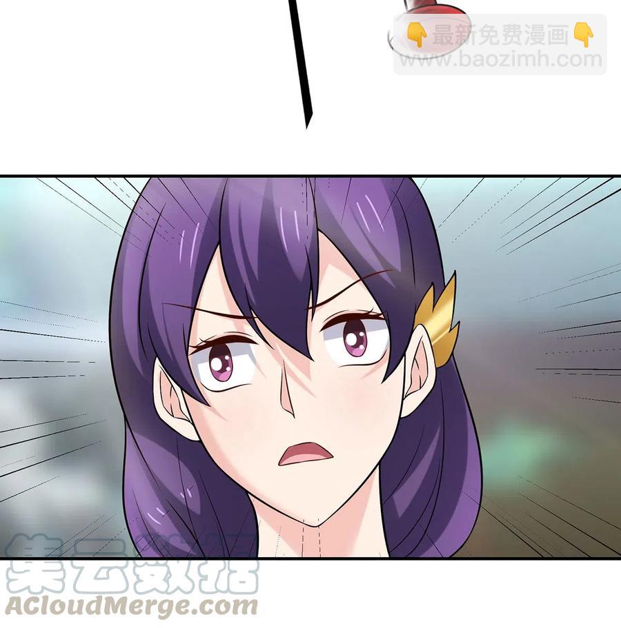 471 傀儡-第474话
