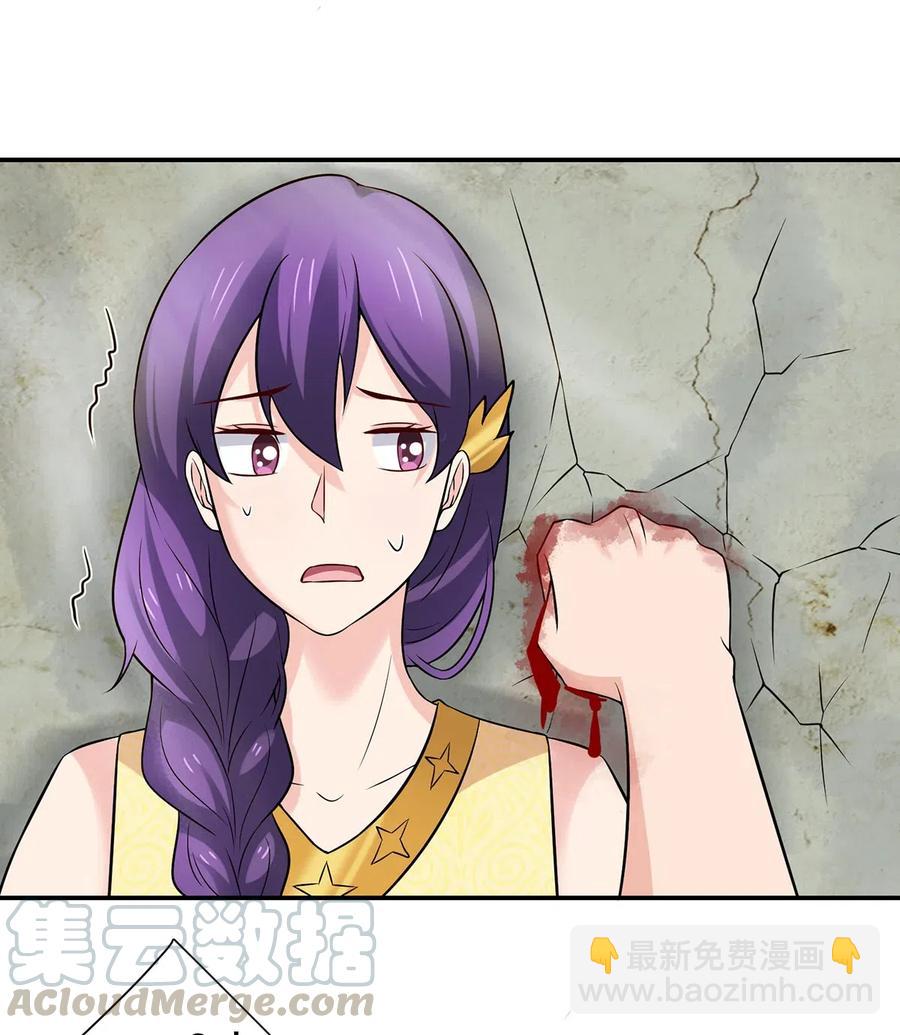 471 傀儡-第474话