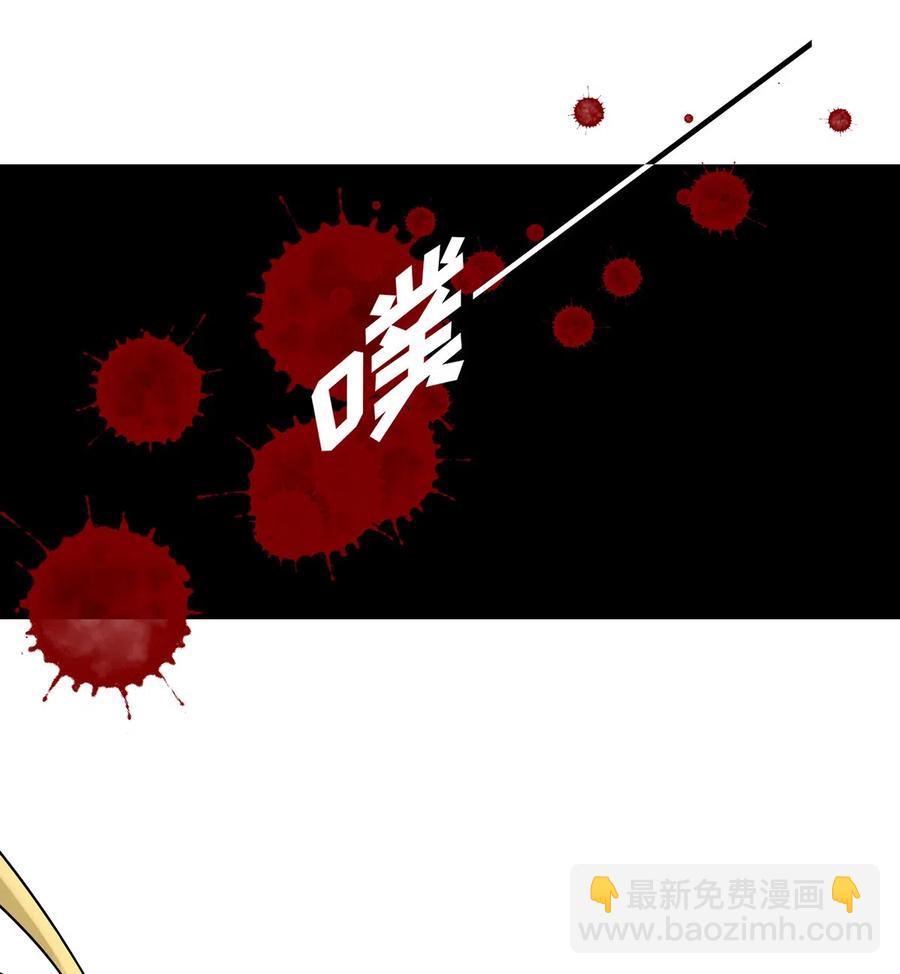 471 傀儡-第474话