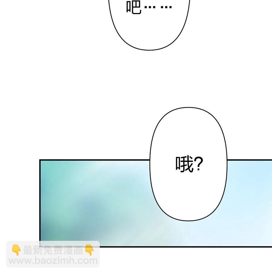 471 傀儡-第474话