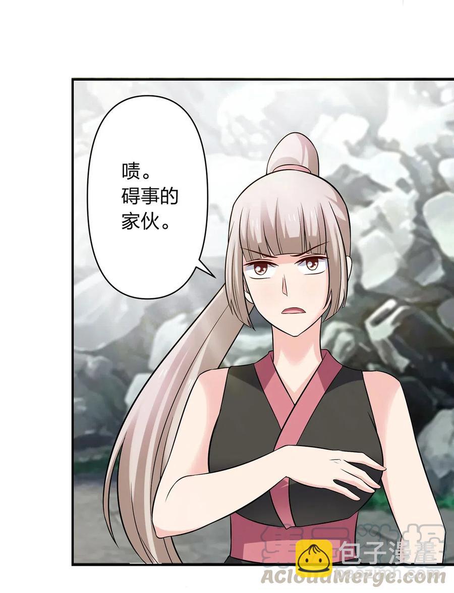 471 傀儡-第474话