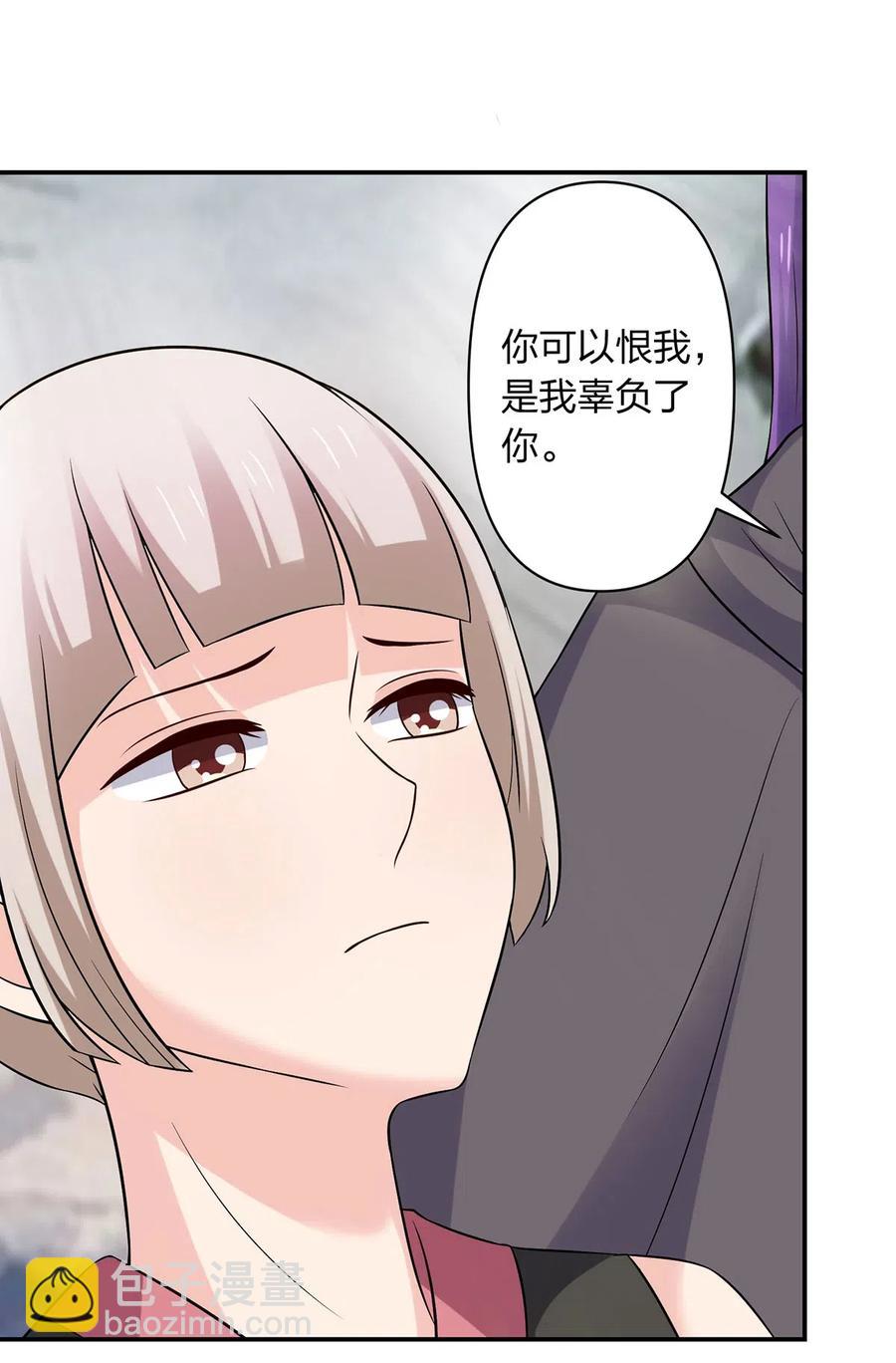 473 余毒-第476话