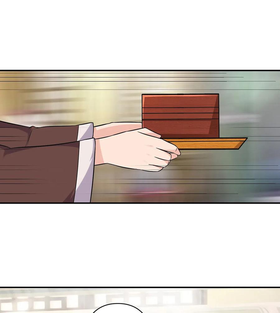 475 饿了-第478话