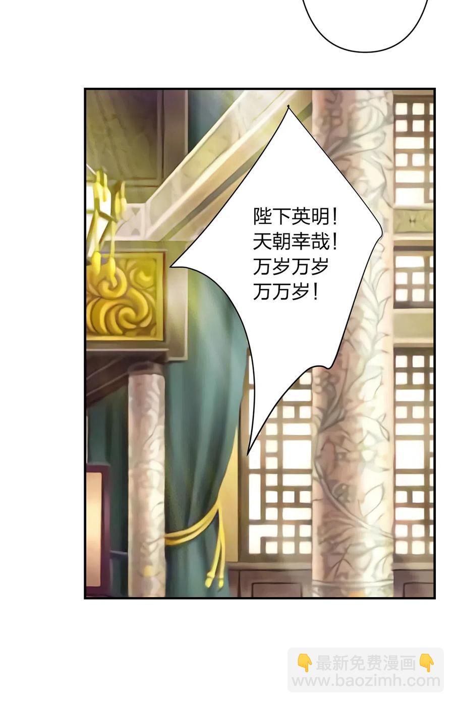 475 饿了-第478话