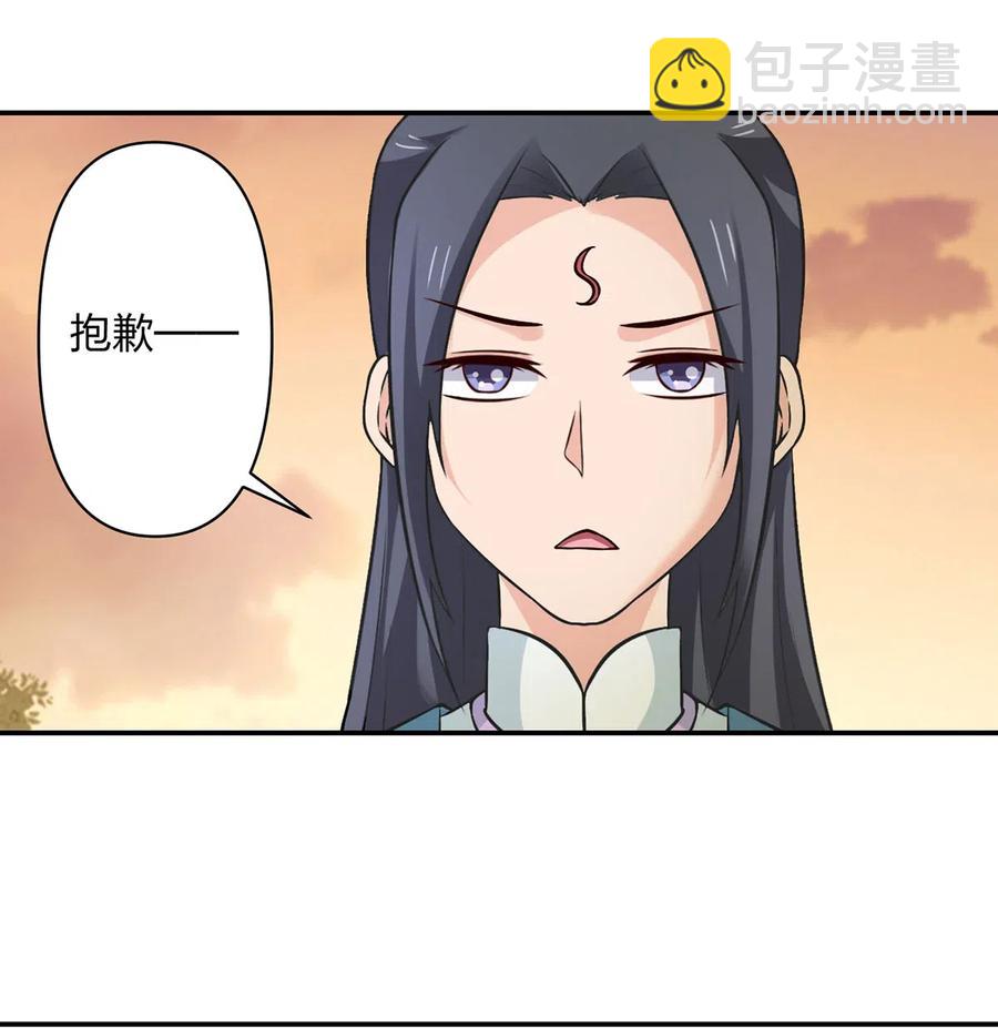 477 重要的人-第480话