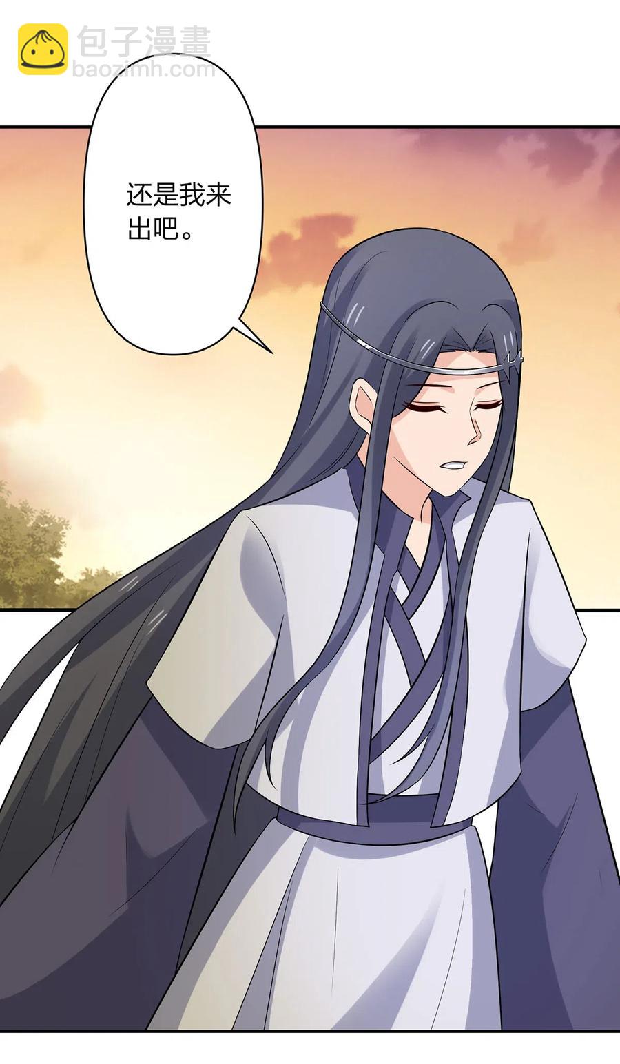 477 重要的人-第480话