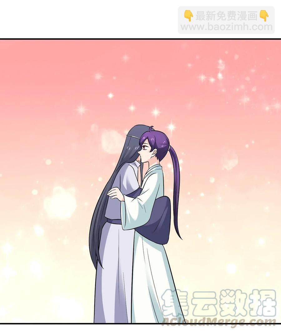 477 重要的人-第480话