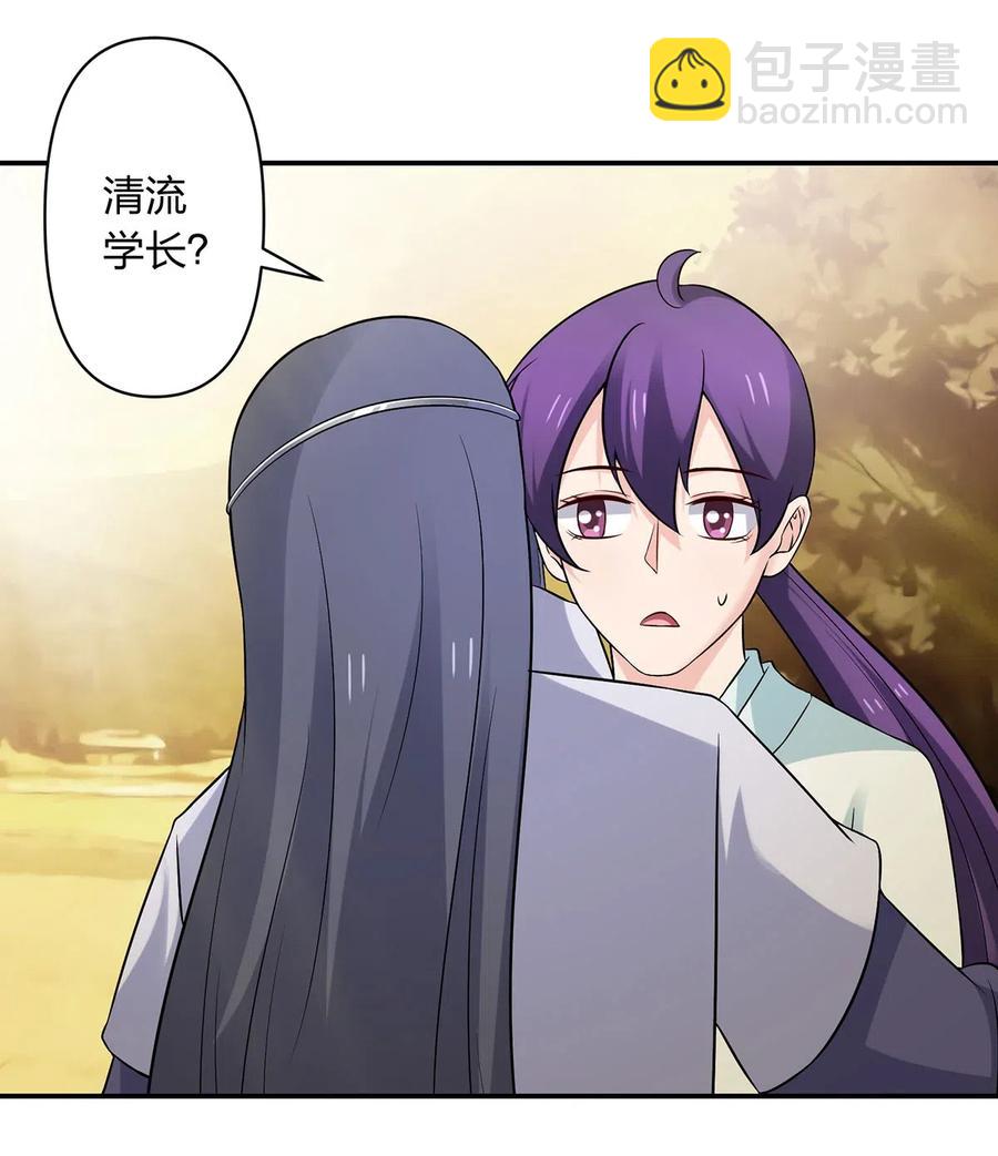 477 重要的人-第480话
