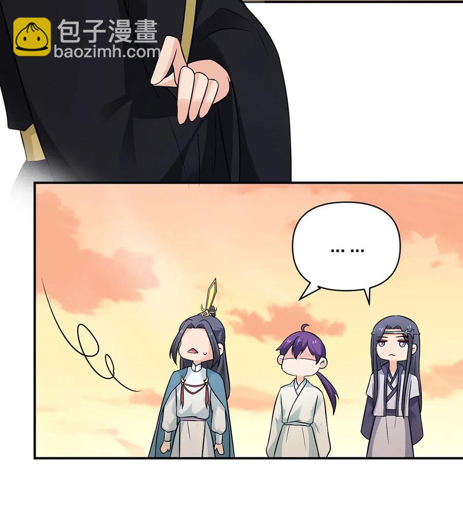477 重要的人-第480话