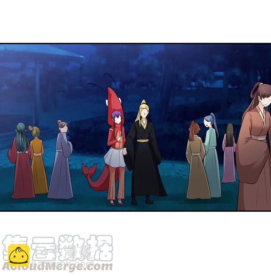 479 小龙虾精-第482话