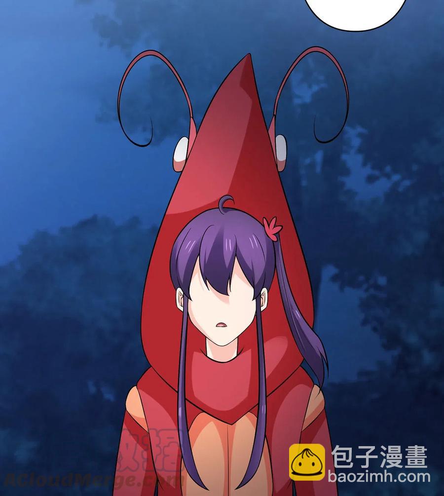 479 小龙虾精-第482话
