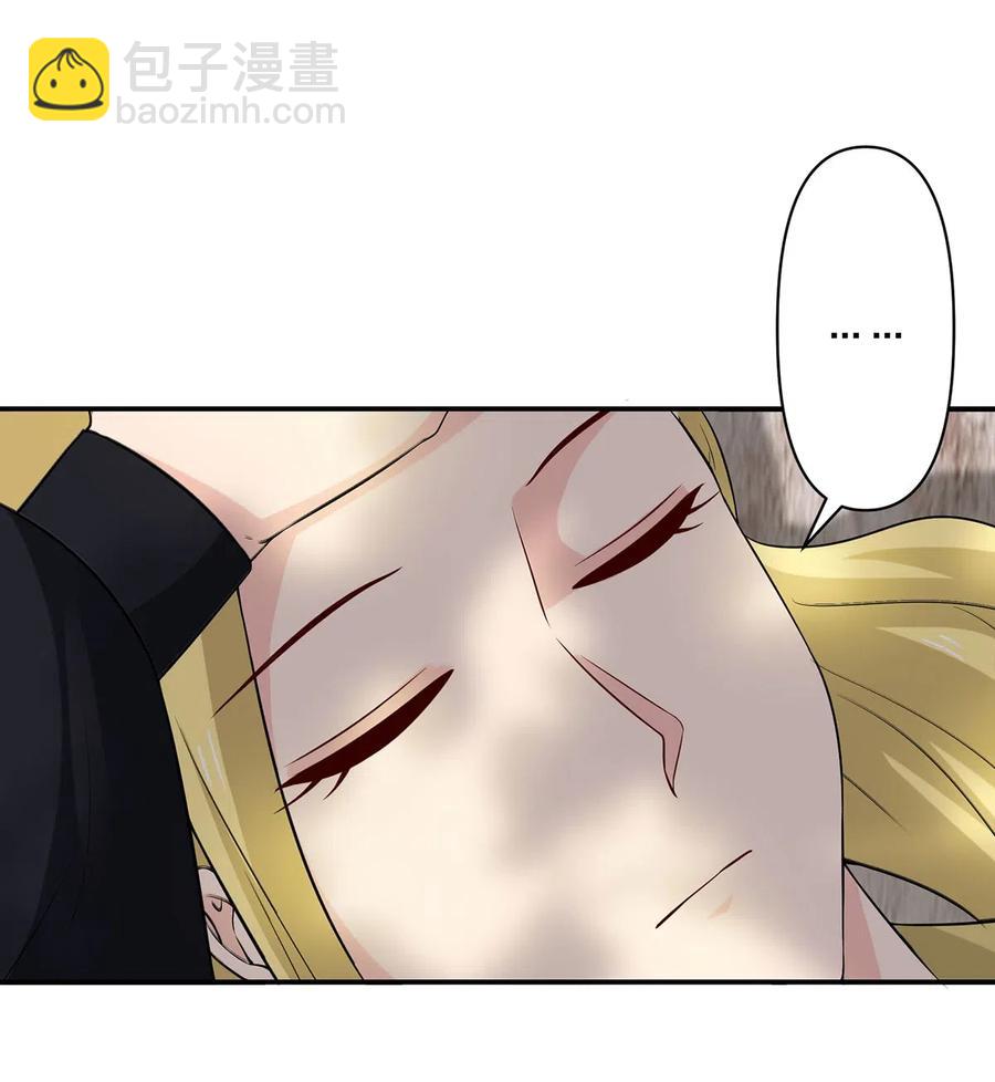 481 一辈子-第484话